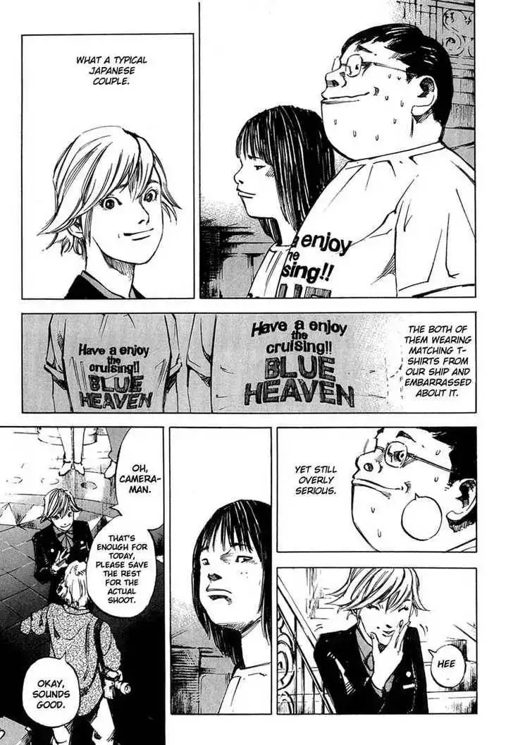 Blue Heaven Chapter 4 3